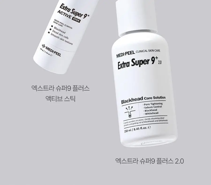 [블랙헤드제거] 메디필 엑스트라 슈퍼9 액티브 스틱 상세페이지 18